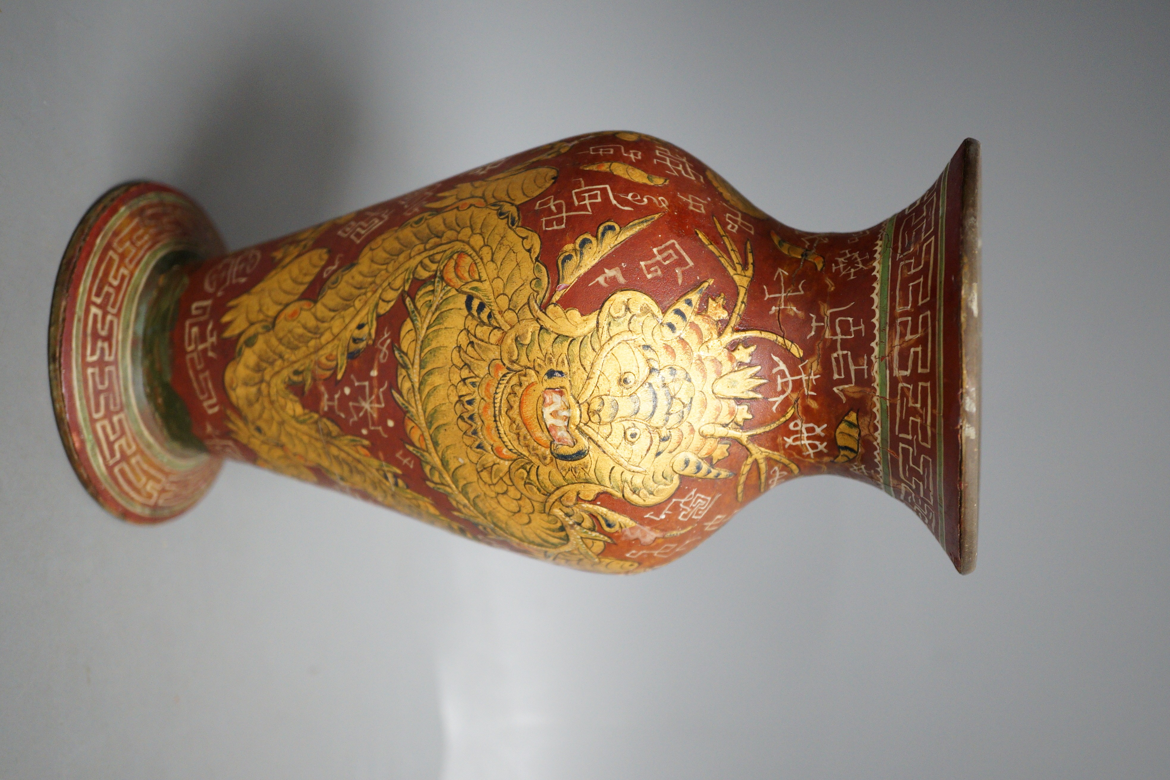 Am Islamic alabaster scribes box, a lacquered brass vase and a Persian knife, tallest 24cm